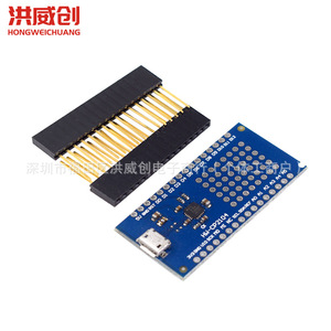 Module USB vers UART HONGWEICHUANG CP2104, carte de conversion TTL 3.3V/5V pour microcontrôleur Arduino - Product Image 2
