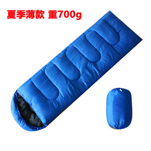 Saco de dormir portátil para exteriores, 700g, tipo sobre, azul, unisex, para senderismo, Camping, montañismo, equipo de viaje ligero - Product Image 4