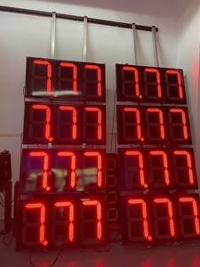 Precio de gasolinera Led Señalización de gasolina 4 dígitos 88,88 RS485 Control remoto Pantalla de precio de gas digital Cambiador de precios - Product Image 2