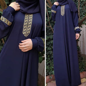 Pronto per lo Stock girocollo Turki Eid Al Fitr Design 2023 musulmano Kimono Dubia abito Pakistani turchia Abaya abbigliamento islamico - Product Image 4
