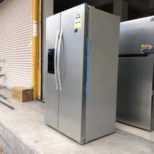 Réfrigérateur domestique avec machine à glaçons et <span class=keywords><strong>distributeur</strong></span> d'<span class=keywords><strong>eau</strong></span> refroidi par le vent sans givre côte à côte réfrigérateur économie d'énergie 550L - Product Image 4