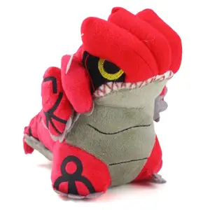 14 Cm Q Versi Groudon Mewah Mainan Lembut Boneka Plush Boneka Kawaii Groudon Hadiah Ulang Tahun untuk Anak Anak