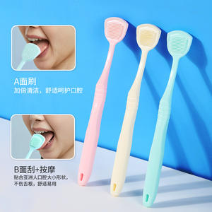 Grattoir lingual de haute qualité, soins bucco-dentaires, haleine fraîche, revêtement en gel, nettoyeur de langue en plastique - pour les personnes paresseuses - vente en gros sur TikTok - Product Image 3