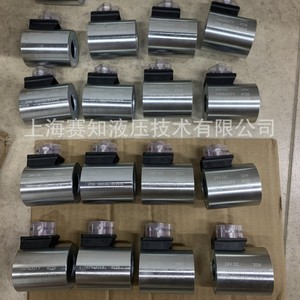 Bobine Parker authentique 24VDC 1860382-30-24-N 30W, état neuf, produit Parker 1860382 - Product Image 4