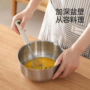 Beans Stainless Steel Mixing Bowl 2L Deep Wall For Beating Eggs Kneading Dough Bakery Use - Product Image 1