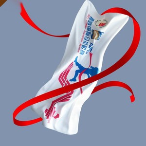 Custom Printed <b>Quick</b>-Dry Sports <b>Towel</b> For Marathon Events And Advertising Use - Product Image 1