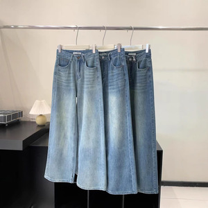 2025 Mùa Xuân Và Mùa Thu Mới Lỏng Lẻo Kích Thước Lớn Eo Cao Hiển Hiện Mỏng Chân Rộng Của Phụ Nữ Quần Denim - Product Image 3