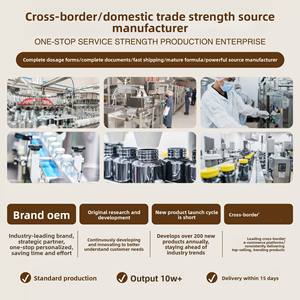 Fabrication sur mesure, vente transfrontalière, huile <span class=keywords><strong>de</strong></span> champignons sauvages à succès sur <span class=keywords><strong>Amazon</strong></span>, sachets, plusieurs saveurs, production OEM - Product Image 3