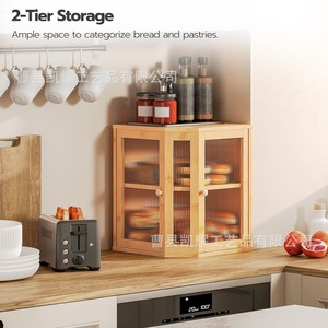 Armoire à pain en bambou à double porte avec portes en verre, boîte de rangement à étages en bois massif, boîte à pain pour la cuisine - Product Image 4