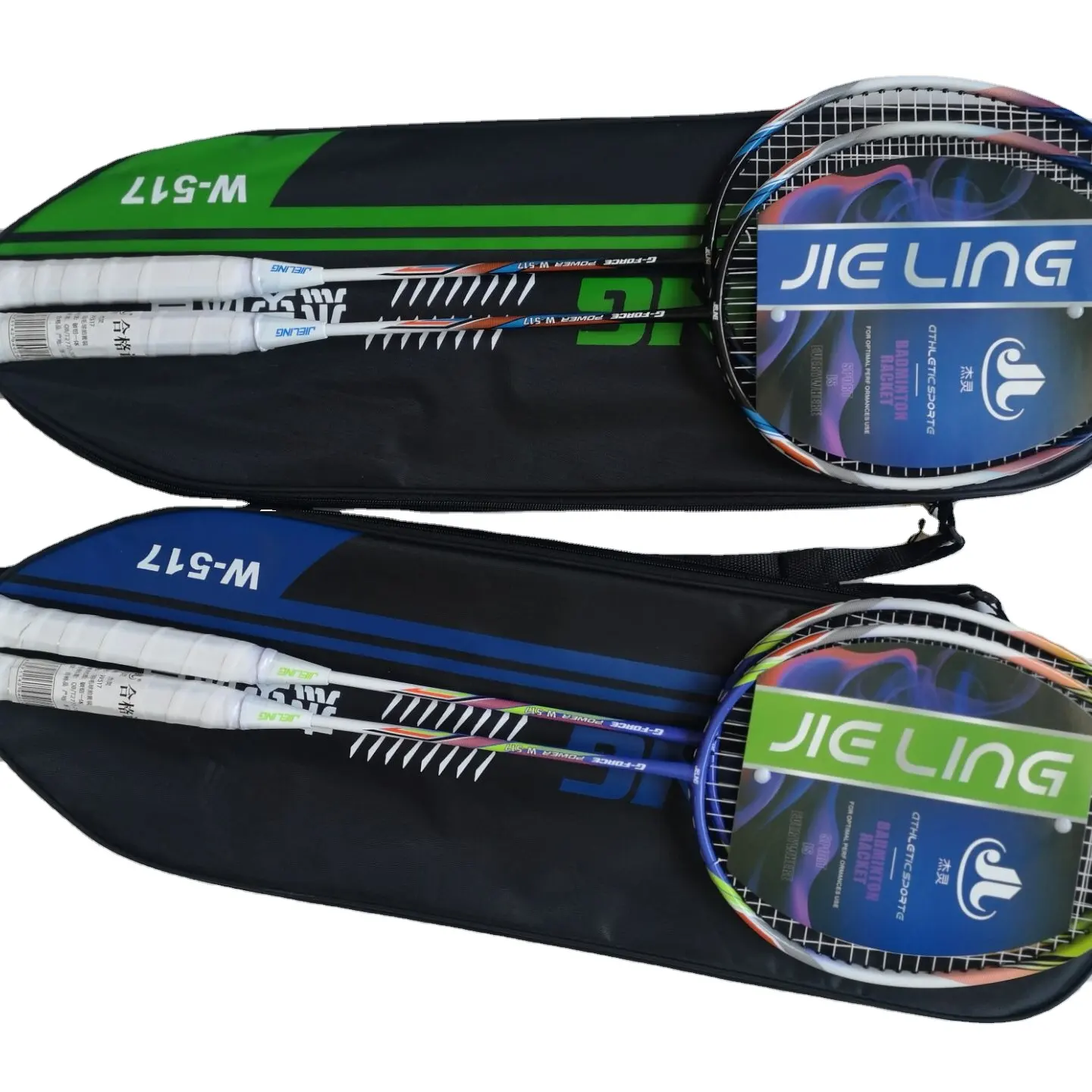 Wholesale price of cheap professional badminton racket with different accessories