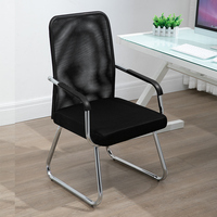 Chaise de bureau ergonomique et confortable, idéale pour les clients, les entreprises, le bureau