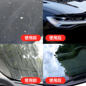 Polisseuse sans fil 6 pouces, outil d'entretien de la peinture pour le detailing automobile, réparation des rayures électrique 12V, 600g, 174mm - Product Image 4