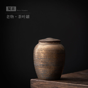 Boîte à thé en céramique rétro, petite boîte ronde avec couvercle en bois, pot de stockage hermétique pour les voyages et la maison - Product Image 5