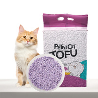 Litière pour chat en tofu douce, sans odeur, absorbant rapidement l'eau, agglomérante, propre et sans souci, pour un confort optimal pour votre chat.