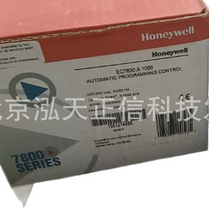ตัวควบคุมการเผาไหม้ Honeywell รุ่น EC7830A1066 - สินค้าของแท้ ราคาสอบถามได้ตามต้องการ - Product Image 5