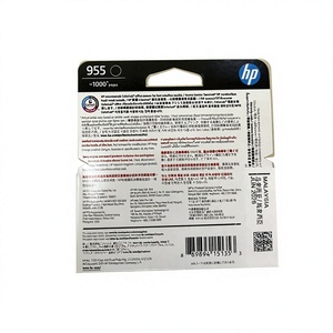 Cartouche d'encre noire compatible de marque authentique Sugarworkshop n° 955, L0S60AA - Product Image 4