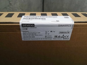Módulo de Potencia SIMODRIVE S12 6SL3120-2TE21-0AD0 Nuevo o Usado, Piezas de Repuesto - Product Image 5