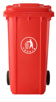 Poubelles en plastique de 100L/120L/160L/240L avec logos personnalisables, équipées de roues, adaptées à une utilisation en extérieur et en rue