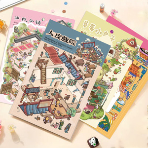 Bộ Sưu Tập Mới DIY 3D Ba Chiều Cabin Cắt Miễn Phí Trong Suốt Pet Cảnh Quan Dán Giải Nén Cho Trang Trí Nội Thất - Product Image 2