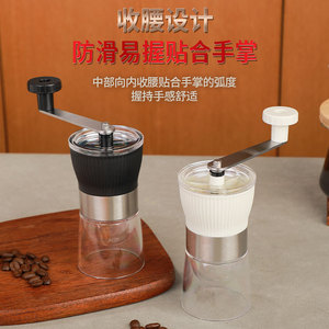 Moulin à café manuel AkL en acier inoxydable 304, manivelle réglable avec conception détachable pour usage domestique - Product Image 1