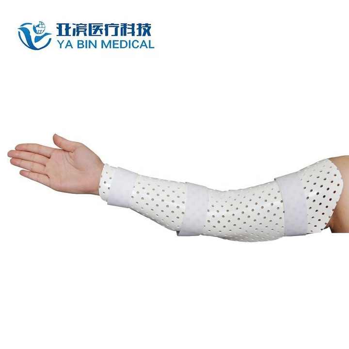 Physiotherpy Splints Thermoplastic Splint Sheet for Orthopedic Physiotherapy Fracture ...