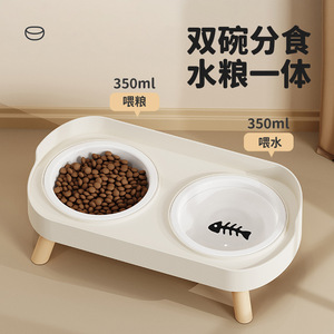 Comedero doble para mascotas, 350 ml, para agua y comida, plato para perros y gatos, forma ovalada antideslizante para gatos - Product Image 1