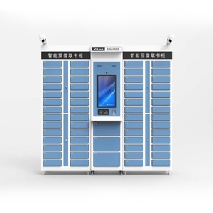 Estación de reserva de libros las 24 horas VB-25BC para reserva de libros, autoextracción, auto devolución, auto renovación y consulta de prestaciones - Product Image 1