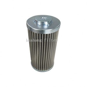 Filtro de aceite de succión hidráulica, elemento de filtro de repuesto - Product Image 4