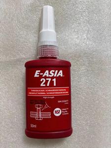 กาวอเนกประสงค์ QY84 EASIA สำหรับซ่อมรองเท้าและงานไม้ กาวอะคริลิกโพลียูรีเทน รุ่น 403/498/460.401 แห้งเร็วทันใจ - Product Image 5
