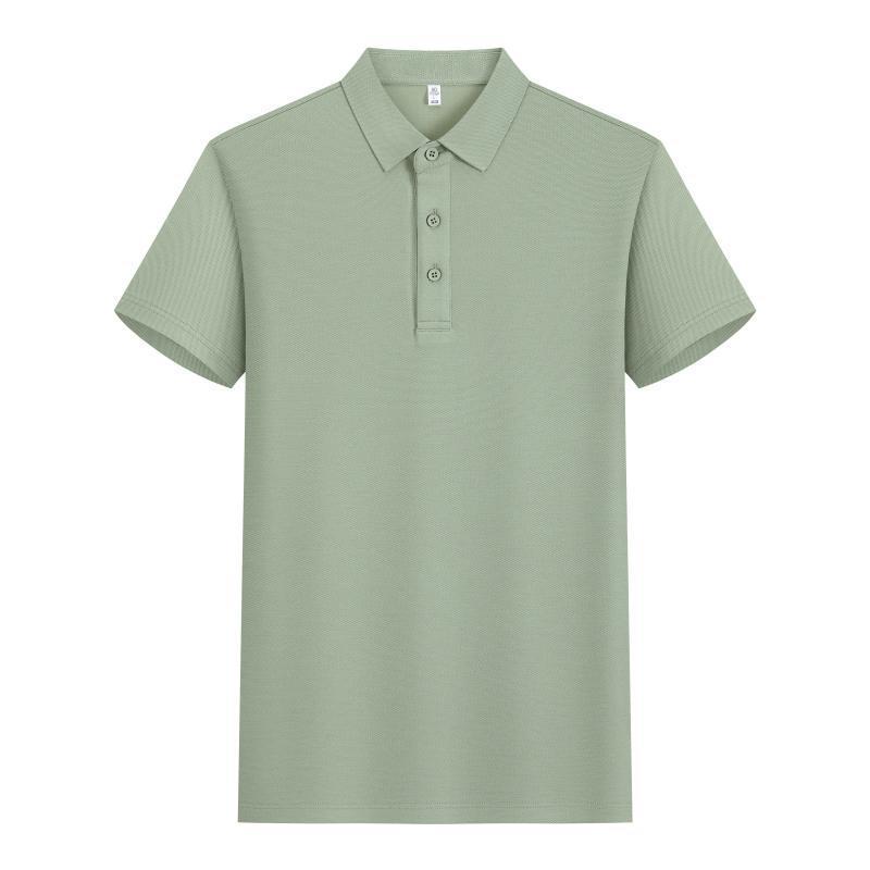 Pine Frost Green