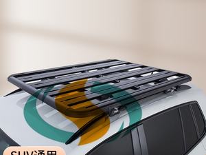 Pour <span class=keywords><strong>mercedes</strong></span>-benz EQA galerie <span class=keywords><strong>de</strong></span> <span class=keywords><strong>toit</strong></span> noir cadre <span class=keywords><strong>de</strong></span> bagages unique tirer porte-bagages cargo <span class=keywords><strong>tente</strong></span> sortante porte-bagages transfrontalier - Product Image 5