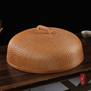Bamboo Woven Food Cover 57cm Diameter Fly Proof Lid For Table Use Chinese Style - Product Image 5