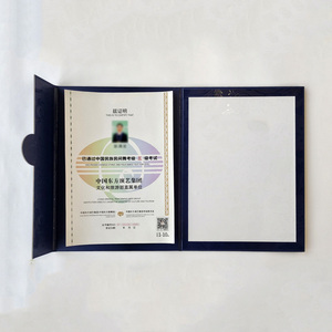 خدمة طباعة شهادة أمان العلامة المائية المخصصة لشهادات مضادة لدرجة على ورق الفن الفاخر - Product Image 2