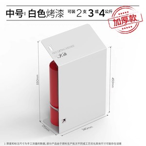 Caja para Extintor de Incendios de Acero Inoxidable, Paquete de 2, Cubierta para Hidrante de Incendios Interior, Soporte Decorativo Resistente - Product Image 5