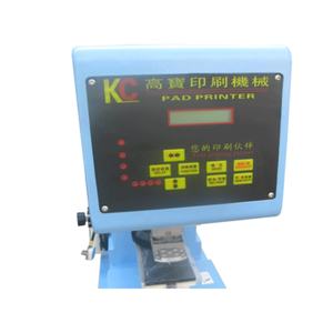 USB Key Lighter New Condition Sealed Tampon Machine for Paper Cup/PP Bottle Semi-Automatic Single Color <b>Pad</b> <b>Printer</b> - Product Image 4