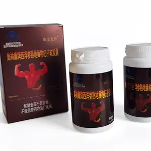 OEM manufacturer of male dietary supplements to help provide human energy health foods