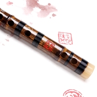STARWAY Bitter Flute Instrument Music Dizi Professional Handmade Chinese Musical Woodwind Key of C D G E F