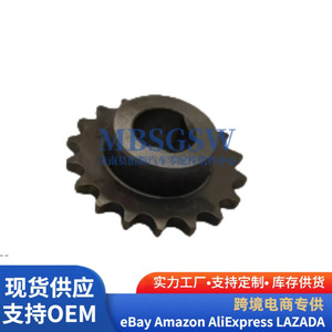 Engranaje del Eje de Equilibrio Hyundai Kia 23315-4A400, Engranaje de Distribución del Cigüeñal, Pieza de Repuesto para Reparación de Motor - Product Image 2