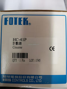HC-52P 새로운 고품질 다기능 지능형 카운터 재고 - Product Image 6