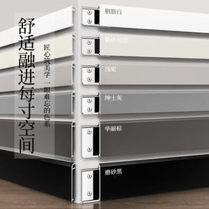 Plinthes murales minimalistes en alliage d'aluminium ultra-étroites 4/5 cm à bord droit, panneaux en acier inoxydable 6/8/10 mm, plinthes métalliques - Product Image 2