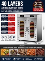 Commerciële 28-laags roterende fruitdroger met intelligente besturing voor het drogen van bloementhee, beef jerky en meer.