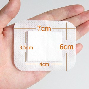 Pansements stériles Haishi Hainuo, grande taille, pansements médicaux jetables, 6 pièces/boîte - Product Image 1