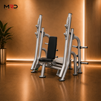 Banc de musculation réglable en acier MRD, support de barre multifonctionnel robuste, capacité de 187 kg, pour la musculation à domicile