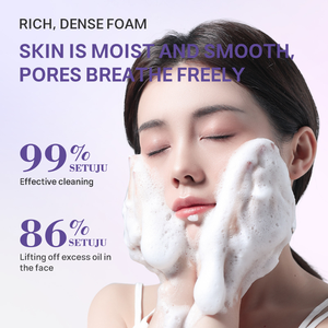 プライベートラベルビーガンブルーベリークレンジングクリームブライトニングフォーミュラブルーベリーフェイシャルクレンザーブルーベリー弾性ジェントルクレンザー - Product Image 2