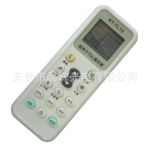 Télécommande universelle à perles de cristal pour climatiseur TcL KT TL13, Code fixe 13.2x4.9x2.2cm, blanc - Product Image 1