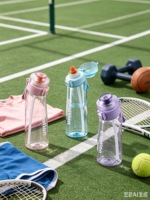 Bouteille d'eau saine et étanche avec couvercle à ouverture rapide pour le camping, le sport, la maison, la randonnée, la danse, le saut et le chant