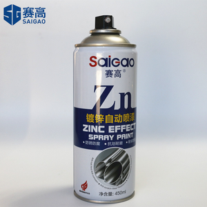 Pintura en <span class=keywords><strong>Aerosol</strong></span> Acrílica 100% de Fábrica Shandong, 400ml 450ml - Product Image 5