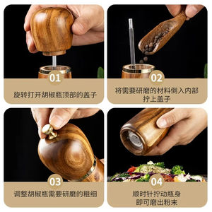 Juego <span class=keywords><strong>de</strong></span> Molinillos Manuales <span class=keywords><strong>de</strong></span> Sal y Pimienta <span class=keywords><strong>de</strong></span> Madera <span class=keywords><strong>de</strong></span> Acacia <span class=keywords><strong>de</strong></span> 8 Pulgadas, con Base, Salero <span class=keywords><strong>de</strong></span> Cocina, Botella para Sazonar con Sal Rosa Recién Molida - Product Image 5