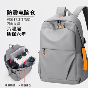 Baike Laptop <b>Backpack</b> 16 Inch Water Resistant For School And Commuting - Product Image 1
