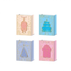 6211 Petit sac cadeau jetable en papier doré pour les fêtes et les cadeaux d'anniversaire - Product Image 2